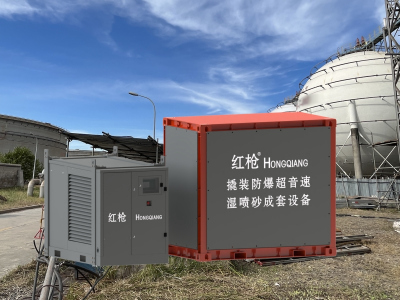 红枪湿喷砂|您的水喷砂施工技术顾问
