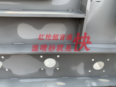 不锈钢压力容器焊缝水喷砂机