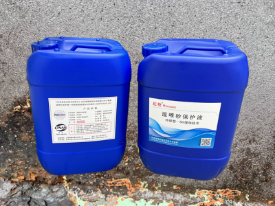 水喷砂缓蚀剂